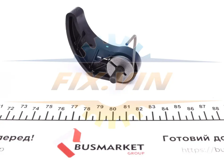 Комплект цепи, привод масляного насоса VAG 1.6/1.8 20V/2.0 1.9TDI (пр-во FEBI) FEBI BILSTEIN 47352 (фото 1)