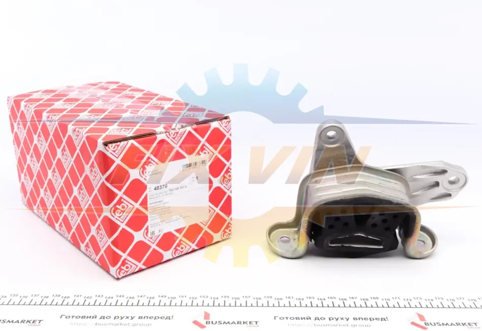 Подушка КПП ліва VOLKSWAGEN Т5 (вир-во FEBI) FEBI BILSTEIN 48370 (фото 1)