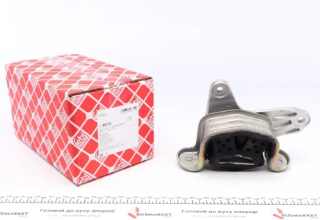 Подушка КПП ліва VOLKSWAGEN Т5 (вир-во FEBI) FEBI BILSTEIN 48370