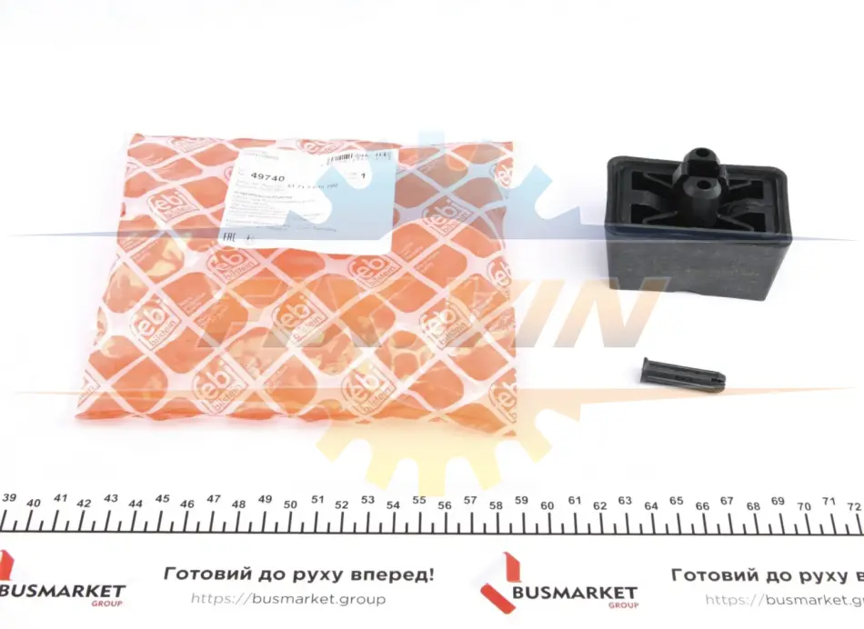 Підставка автомобільного домкрата BMW 6(E63,E64)/7(E65) "01-11 FEBI BILSTEIN 49740 (фото 1)