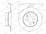 Комплект гальмівних дисків (2 шт) задн лів/прав RENAULT CLIO V 1.0-1.6H 06.19- FERODO DDF3047C (фото 2)