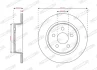 Р“Р°Р»СЊРјС–РІРЅРёР№ РґРёСЃРє FERODO DDF3123 (фото 1)