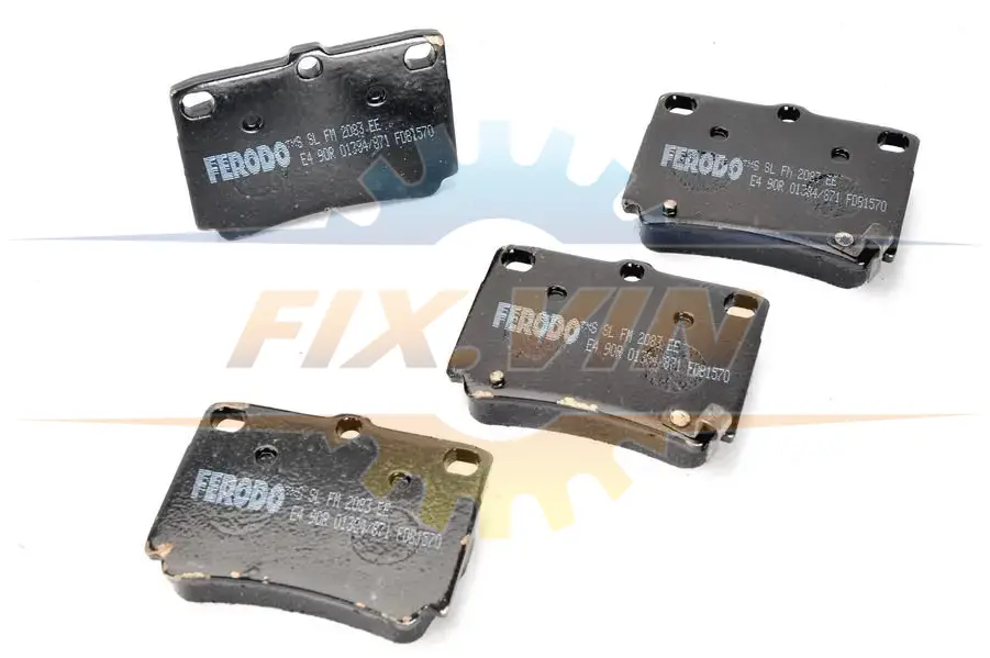 Гальмівні колодки дискові FERODO FDB1570 (фото 1)
