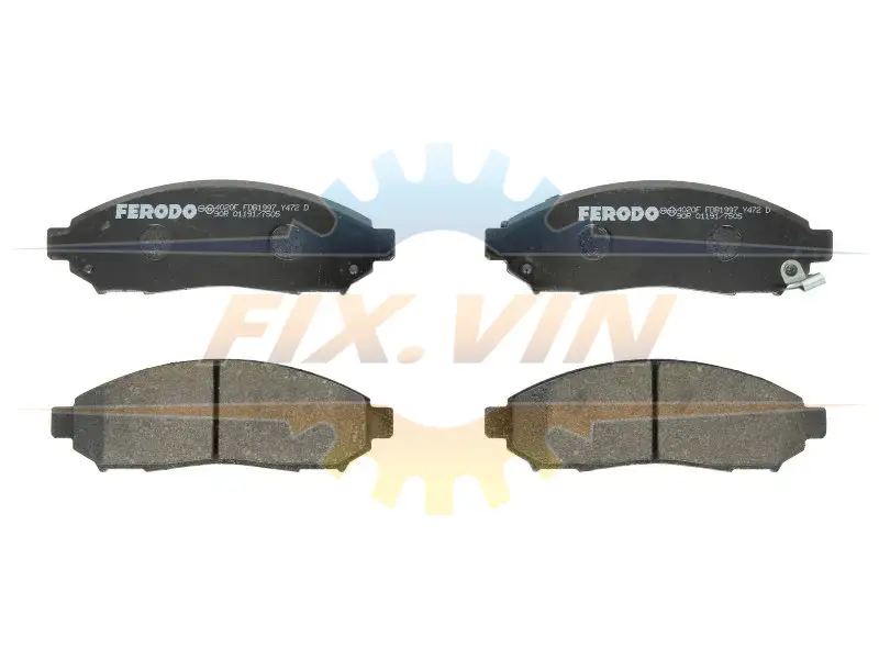 Гальмівні колодки дискові FERODO FDB1997 (фото 1)