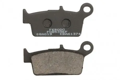 Гальмівна колодка (диск) FERODO FDB539EF