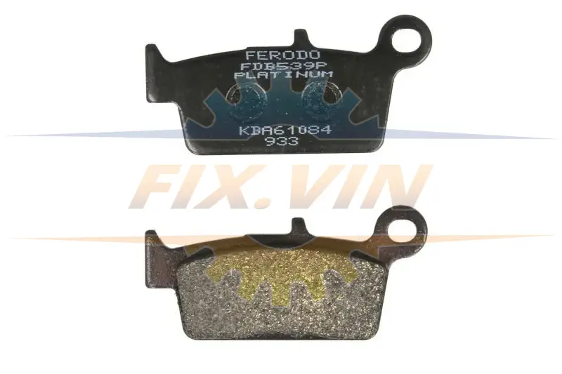Гальмівні колодки FERODO FDB539P (фото 1)