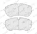 Комплект гальмівних колодок передн, JAGUAR E-PACE LAND ROVER DEFENDER, DISCOVERY IV, DISCOVERY SPORT, DISCOVERY V, RANGE ROVER EVOQUE, RANGE ROVER III, RANGE ROVER IV 1.5H-5.0 03.02- FERODO FDB5461 (фото 2)