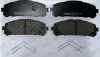 Комплект гальмівних колодок передн, TOYOTA CAMRY, HIGHLANDER, HIGHLANDER / KLUGER, RAV 4 IV, RAV 4 V 2.0-3.5 05.07- FERODO FDB5464 (фото 3)