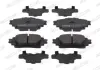 Комплект гальмівних колодок задн, TOYOTA BZ4X, HIGHLANDER, RAV 4 V, YARIS CROSS 1.5-Electric 12.18- FERODO FDB5470 (фото 1)