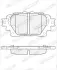 Комплект гальмівних колодок задн, TOYOTA BZ4X, HIGHLANDER, RAV 4 V, YARIS CROSS 1.5-Electric 12.18- FERODO FDB5470 (фото 2)