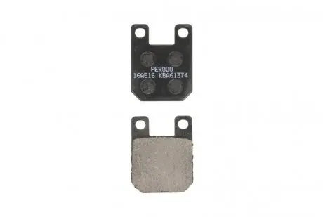 Гальмівні колодки FERODO FRP405EF