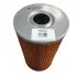Фільтр масляний FILTRON OM585H (фото 1)
