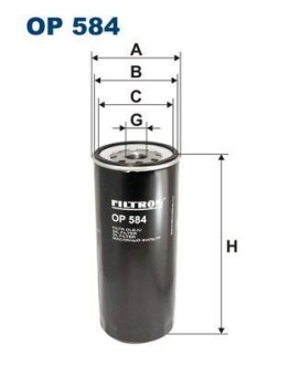 Фільтр масляний FILTRON OP584