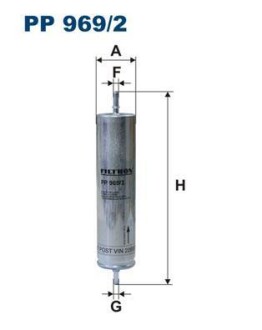 Топливный фильтр FILTRON PP969/2