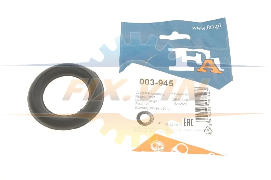 Кріплення гумове Fischer Automotive One (FA1) 003-945 (фото 1)