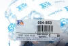 Хомут глушника FA1 Fischer Automotive One (FA1) 004-853 (фото 2)