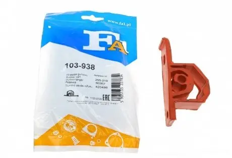 Кронштейн глушителя MINI (пр-во Fischer) Fischer Automotive One (FA1) 103-938