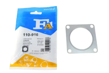 Прокладка вихлопної системи металева Fischer Automotive One (FA1) 110-916