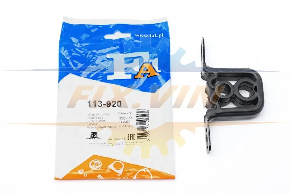 Кронштейн кріплення глушника FA1 Fischer Automotive One (FA1) 113-920 (фото 1)