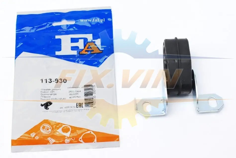 Кронштейн кріплення глушника FA1 Fischer Automotive One (FA1) 113-930 (фото 1)
