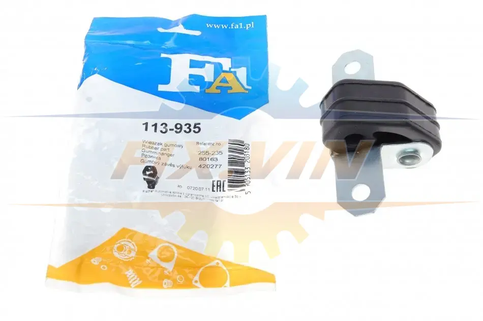 Кронштейн кріплення глушника VW Passat 2.0 16V/2.8 VR6 91-97 FA1 Fischer Automotive One (FA1) 113-935 (фото 1)