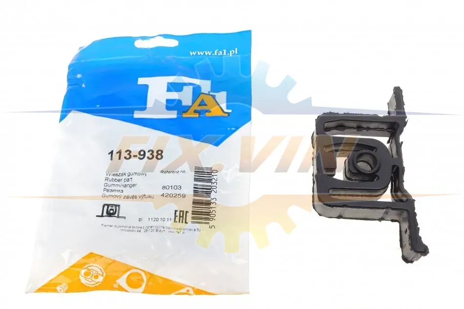 Кронштейн кріплення глушника FA1 Fischer Automotive One (FA1) 113-938 (фото 1)