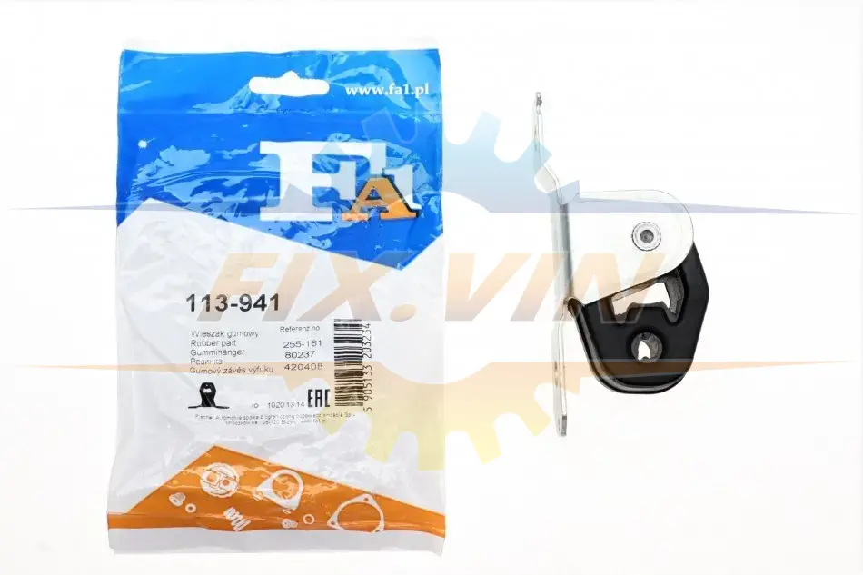 Кронштейн кріплення глушника Audi A1/Skoda Fabia 1.0-2.0 TDI 99- FA1 Fischer Automotive One (FA1) 113-941 (фото 1)