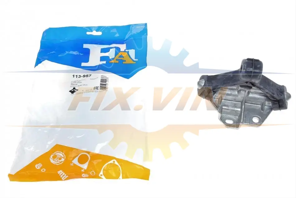Кронштейн кріплення глушника FA1 Fischer Automotive One (FA1) 113-957 (фото 1)