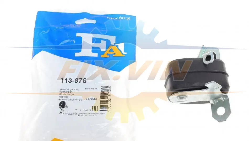 Кронштейн кріплення глушника FA1 Fischer Automotive One (FA1) 113-976 (фото 1)
