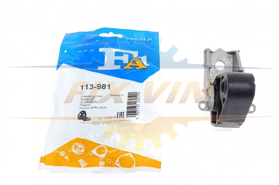 Кронштейн кріплення глушника FA1 Fischer Automotive One (FA1) 113-981 (фото 1)