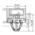 Кліпса кріплення (затискач) Fischer Automotive One (FA1) 11-40040.5 (фото 2)