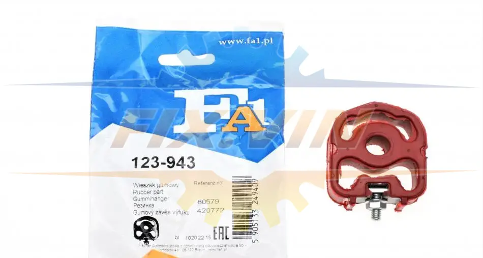Кронштейн кріплення глушника FA1 Fischer Automotive One (FA1) 123-943 (фото 1)