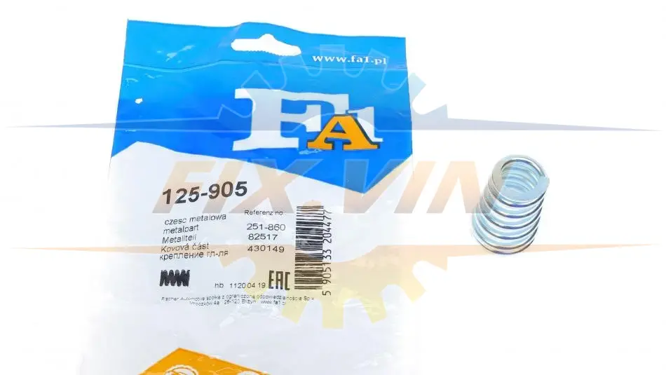 Пружина кріплення труби вихлопної FA1 Fischer Automotive One (FA1) 125-905 (фото 1)