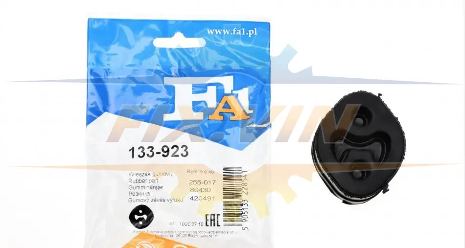 Резинка глушника FA1 Fischer Automotive One (FA1) 133-923 (фото 1)
