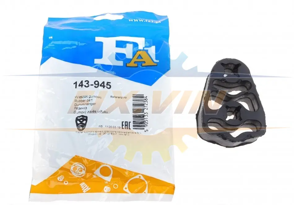 Кронштейн кріплення глушника FA1 Fischer Automotive One (FA1) 143-945 (фото 1)