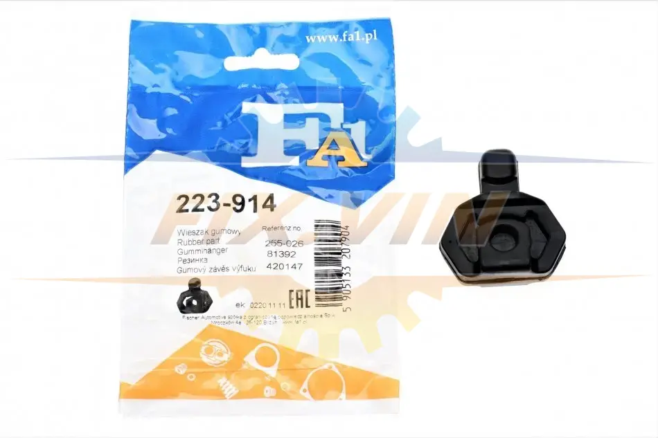 Кріплення гумове Fischer Automotive One (FA1) 223-914 (фото 1)
