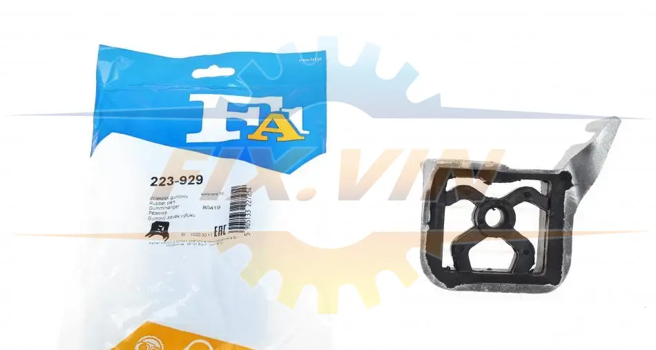 Кріплення гумометалеве Fischer Automotive One (FA1) 223-929 (фото 1)