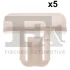 Кліпса кріплення молдинга (к-кт 5 шт) Jeep Grand Cherokee 16- Fischer Automotive One (FA1) 25-40003.5 (фото 1)