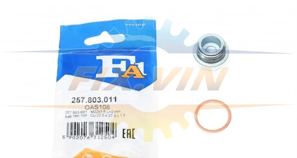 Пробка піддону + ущільнювач FA1 Fischer Automotive One (FA1) 257.803.011 (фото 1)