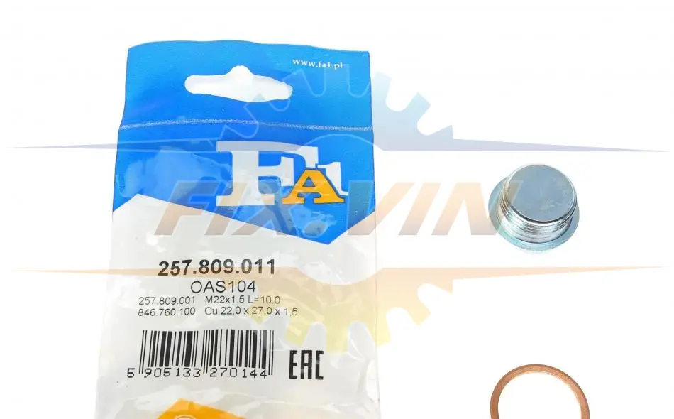 Пробка піддону + ущільнювач FA1 Fischer Automotive One (FA1) 257.809.011 (фото 1)