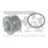 Болт Fischer Automotive One (FA1) 257826011