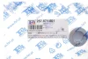 Пробка піддону автомобіля Fischer Automotive One (FA1) 257.871.001 (фото 2)