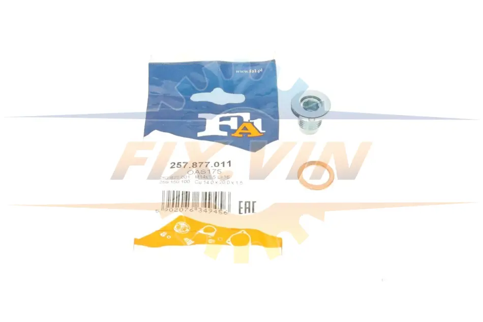 Пробка піддону автомобіля FISCHER Fischer Automotive One (FA1) 257.877.011 (фото 1)