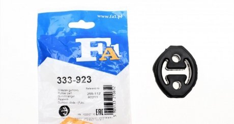 Монтажний компонент FISCHER Fischer Automotive One (FA1) 333-923