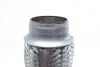 Гофротруба вихлопної системи Fischer Automotive One (FA1) 345-320 (фото 3)