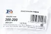 Гофра глушника FA1 Fischer Automotive One (FA1) 355-200 (фото 2)