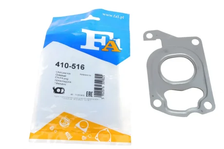 Прокладка турбіни BMW X5 (F15/F85)/X6 (F16/F86) 10-19 (трубка на злив масла) FA1 Fischer Automotive One (FA1) 410-516