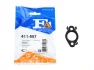 Прокладка двигуна металева Fischer Automotive One (FA1) 411-557 (фото 1)