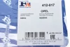 Прокладка колектора випускного FA1 Fischer Automotive One (FA1) 412-017 (фото 3)