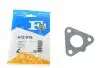 Прокладка двигуна металева Fischer Automotive One (FA1) 412-516 (фото 1)